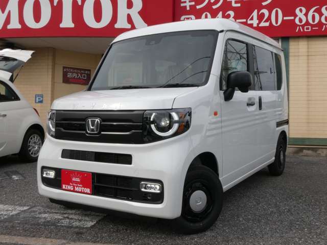 ホンダ Ｎ−ＶＡＮ ６６０ ファン スタイル＋ ネイチャー R6年 (関東) 99