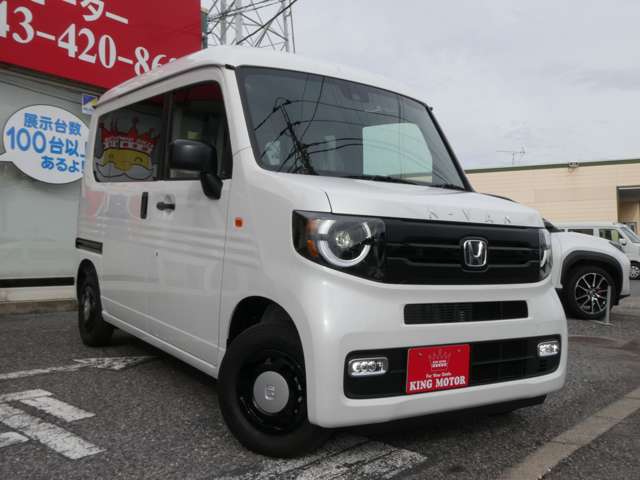 ホンダ Ｎ−ＶＡＮ ６６０ ファン スタイル＋ ネイチャー R6年 (関東) 99