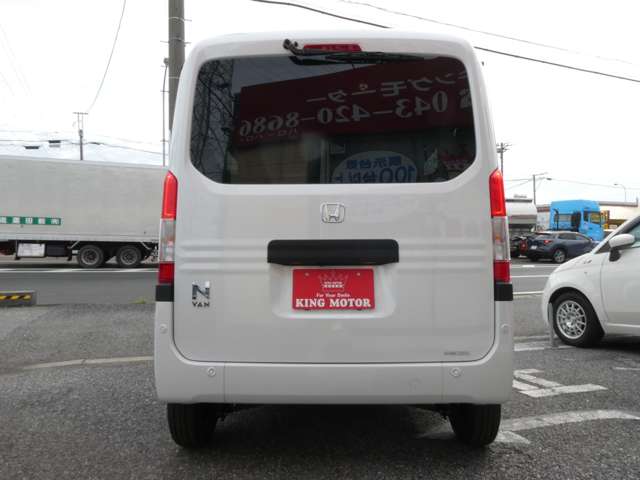 ホンダ Ｎ−ＶＡＮ ６６０ ファン スタイル＋ ネイチャー R6年 (関東) 99