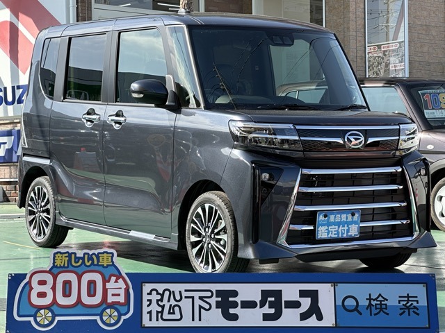 ダイハツ タント ６６０ カスタム ＲＳ R6年 (東海) 99