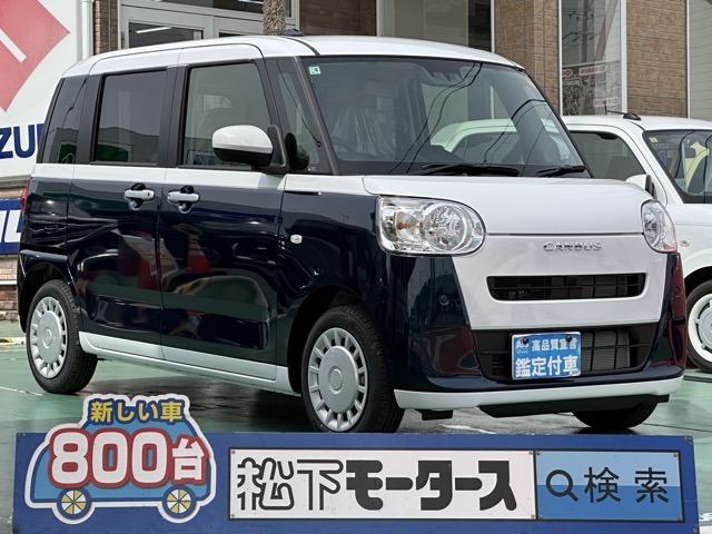 ダイハツ ムーヴ　キャンバス ６６０ ストライプス Ｘ R6年 (東海) 99