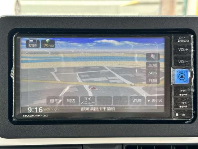 ダイハツ ムーヴ　キャンバス ６６０ ストライプス Ｘ R6年 (東海) 99