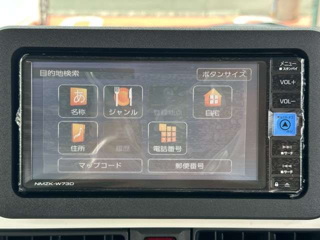 ダイハツ ムーヴ　キャンバス ６６０ ストライプス Ｘ R6年 (東海) 99