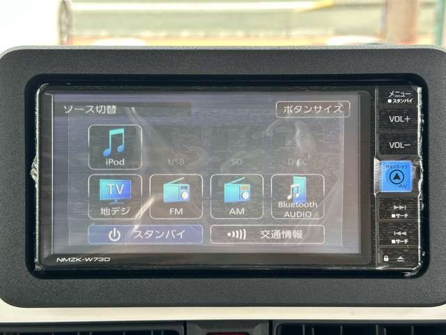 ダイハツ ムーヴ　キャンバス ６６０ ストライプス Ｘ R6年 (東海) 99