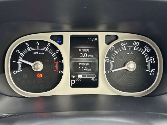 ダイハツ ムーヴ　キャンバス ６６０ ストライプス Ｇ R6年 (東海) 99