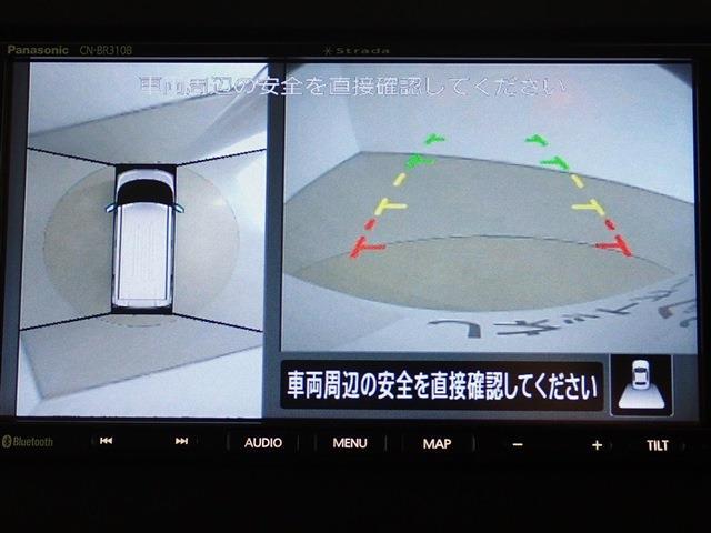 日産 ルークス ６６０ Ｘ ４ＷＤ R4年 (関東) 99