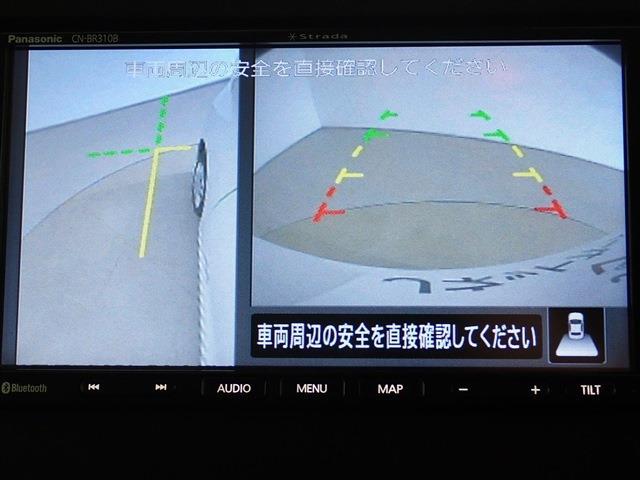 日産 ルークス ６６０ Ｘ ４ＷＤ R4年 (関東) 99