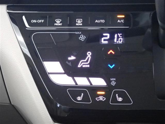 日産 ルークス ６６０ Ｘ ４ＷＤ R4年 (関東) 99