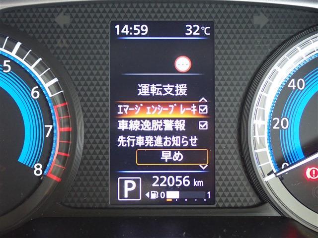 日産 ルークス ６６０ Ｘ ４ＷＤ R4年 (関東) 99