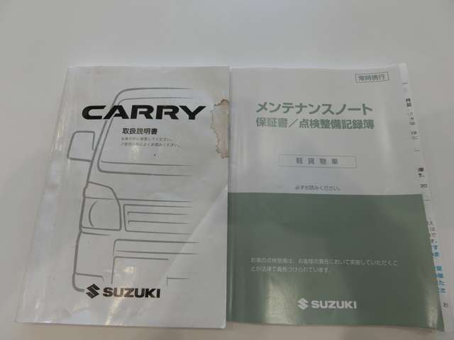 スズキ キャリイトラック ６６０ ＫＣエアコン・パワステ ３方開 H29年 (中国) 99