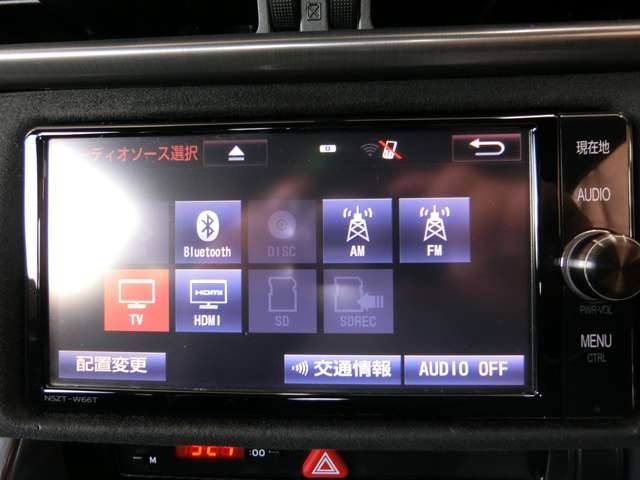 トヨタ ８６ ２．０ ＧＴ リミテッド H29年 (中国) 99