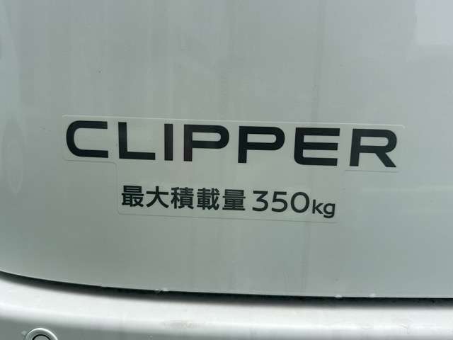 日産 クリッパーバン ６６０ ＤＸ ハイルーフ R6年 (東海) 99