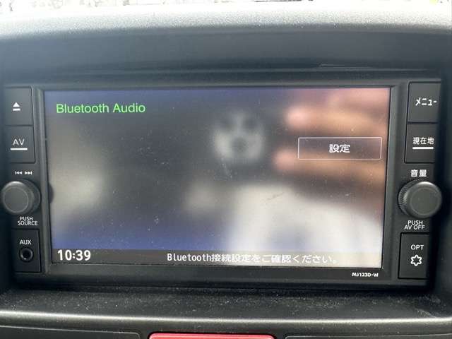 日産 クリッパーバン ６６０ ＤＸ ハイルーフ R6年 (東海) 99