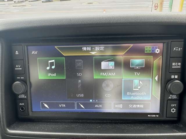 日産 クリッパーバン ６６０ ＤＸ ハイルーフ R6年 (東海) 99