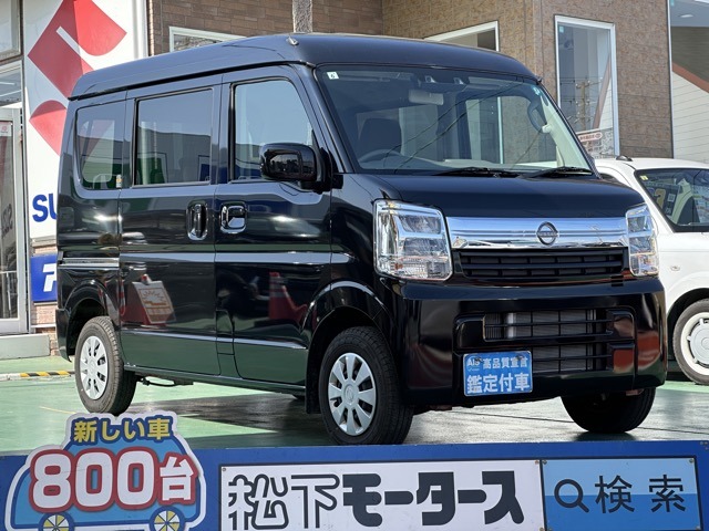 日産 クリッパーバン ６６０ ＧＸターボ ハイルーフ R6年 (東海) 99