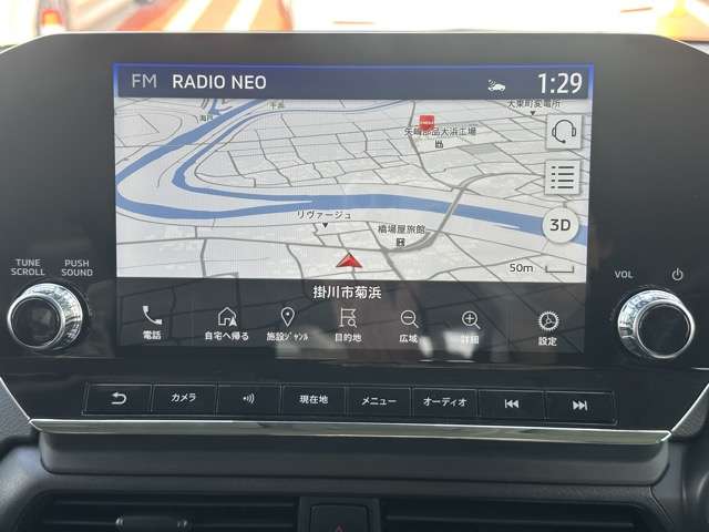 三菱 ｅＫクロス　ＥＶ Ｐ R4年 (東海) 99