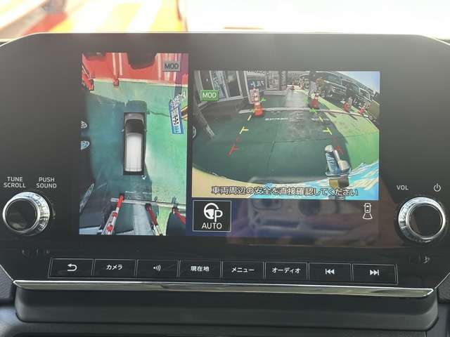 三菱 ｅＫクロス　ＥＶ Ｐ R4年 (東海) 99