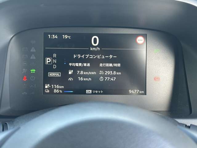 三菱 ｅＫクロス　ＥＶ Ｐ R4年 (東海) 99