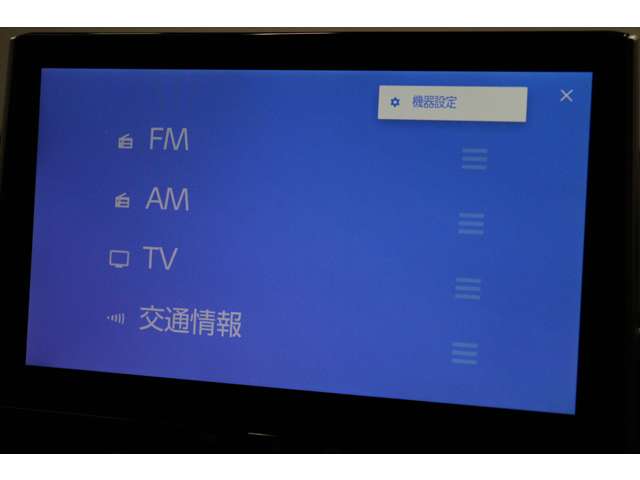 トヨタ カローラクロス　ハイブリッド １．８ ハイブリッド Ｚ R7年 (東海) 99