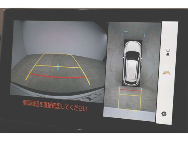 トヨタ カローラクロス　ハイブリッド １．８ ハイブリッド Ｚ R7年 (東海) 99