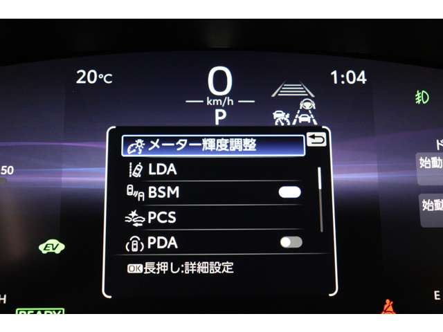 トヨタ カローラクロス　ハイブリッド １．８ ハイブリッド Ｚ R7年 (東海) 99