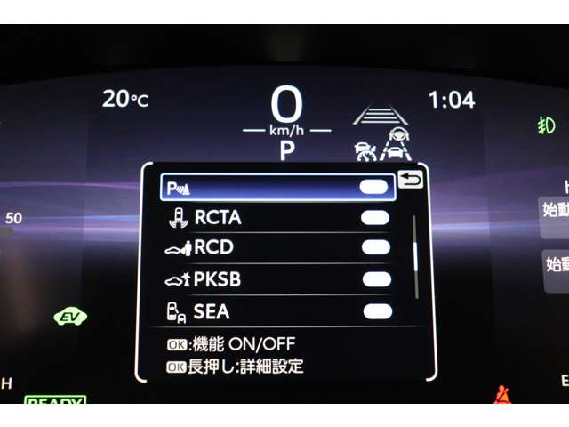 トヨタ カローラクロス　ハイブリッド １．８ ハイブリッド Ｚ R7年 (東海) 99