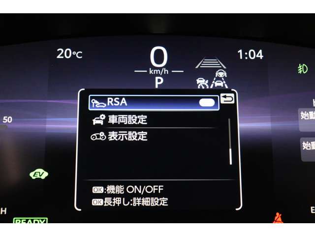 トヨタ カローラクロス　ハイブリッド １．８ ハイブリッド Ｚ R7年 (東海) 99