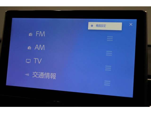 トヨタ カローラクロス　ハイブリッド １．８ ハイブリッド Ｚ R7年 (東海) 99