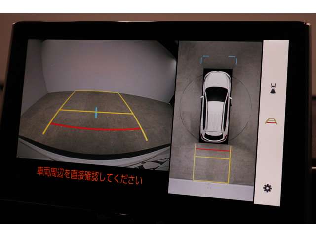 トヨタ カローラクロス　ハイブリッド １．８ ハイブリッド Ｚ R7年 (東海) 99