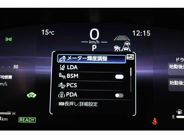 トヨタ カローラクロス　ハイブリッド １．８ ハイブリッド Ｚ R7年 (東海) 99