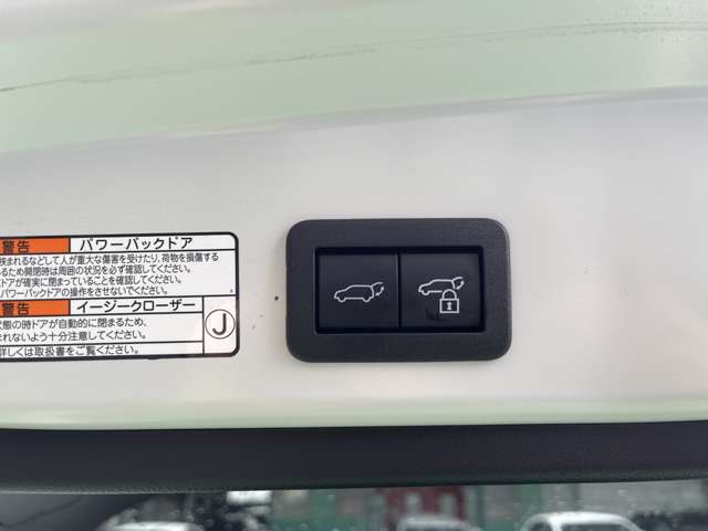 トヨタ カローラクロス　ハイブリッド １．８ ハイブリッド Ｚ Ｅ－ＦＯＵＲ ４ＷＤ R4年 (東海) 99