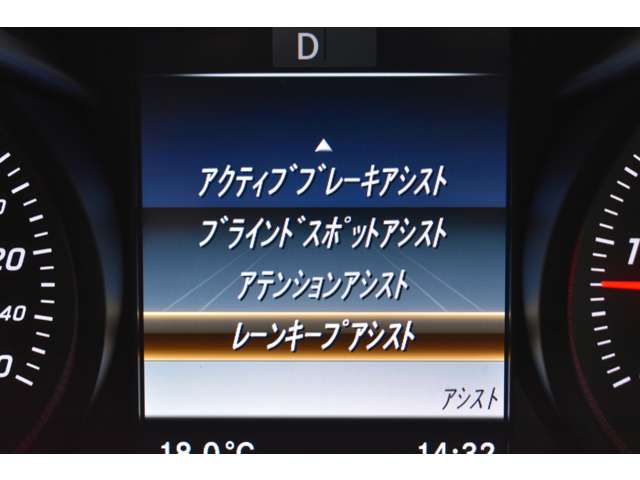 メルセデスベンツ Ｃクラス Ｃ２２０ Ｄ ローレウス エディション ディーゼルターボ H30年 (関東) 99
