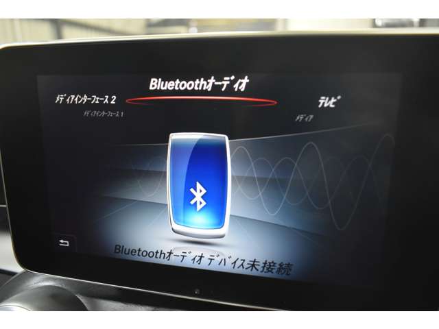 メルセデスベンツ Ｃクラス Ｃ２２０ Ｄ ローレウス エディション ディーゼルターボ H30年 (関東) 99