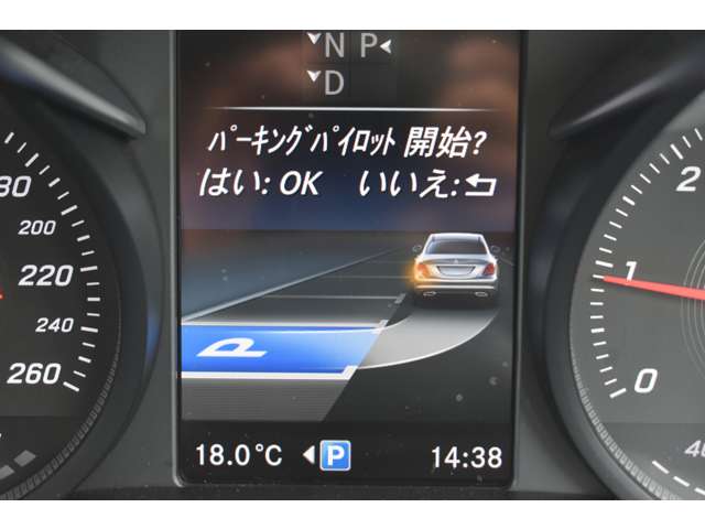 メルセデスベンツ Ｃクラス Ｃ２２０ Ｄ ローレウス エディション ディーゼルターボ H30年 (関東) 99