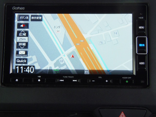 ホンダ Ｎ　ＢＯＸ カスタム ６６０ Ｇ Ｌ ホンダセンシング R2年 (東海) 99