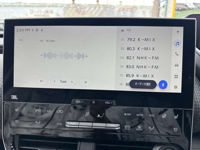 トヨタ ｂＺ４Ｘ Ｚ ４ＷＤ R5年 (東海) 99