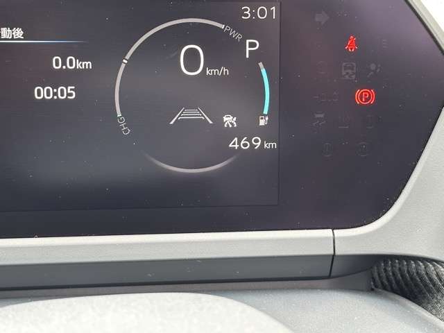 トヨタ ｂＺ４Ｘ Ｚ ４ＷＤ R5年 (東海) 99