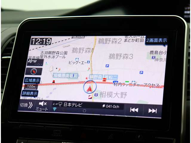 日産 セレナ １．２ Ｅ－ＰＯＷＥＲ ハイウェイスター Ｖ R3年 (関東) 99