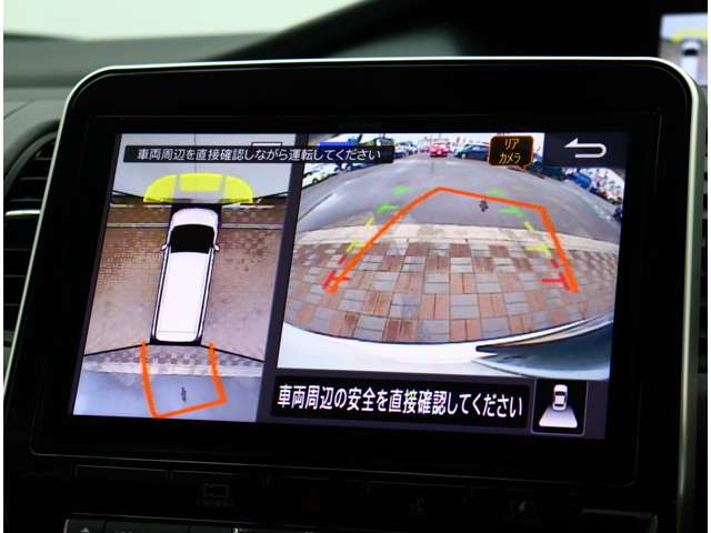 日産 セレナ １．２ Ｅ－ＰＯＷＥＲ ハイウェイスター Ｖ R3年 (関東) 99