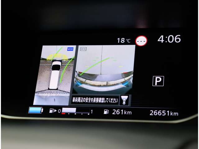 日産 セレナ １．２ Ｅ－ＰＯＷＥＲ ハイウェイスター Ｖ R3年 (関東) 99