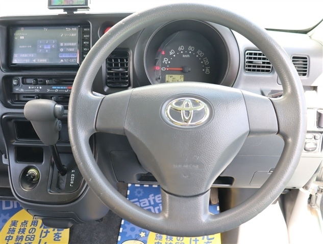 トヨタ ピクシスバン ６６０ クルーズ ハイルーフ H29年 (関東) 99