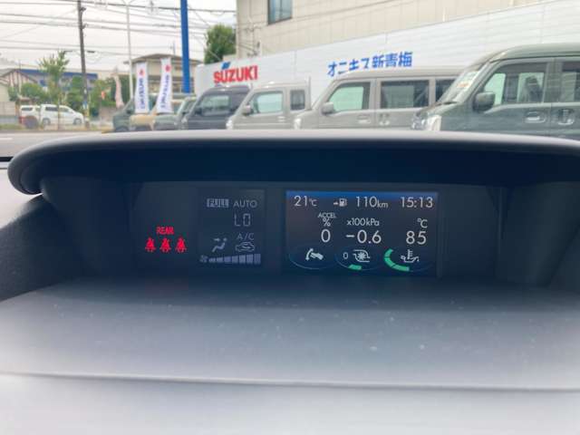 スバル フォレスター ２．０ＸＴ アイサイト ４ＷＤ H25年 (関東) 99