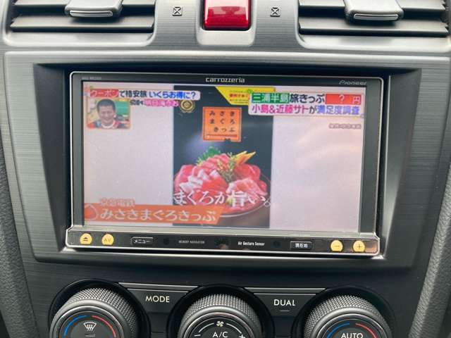 スバル フォレスター ２．０ＸＴ アイサイト ４ＷＤ H25年 (関東) 99