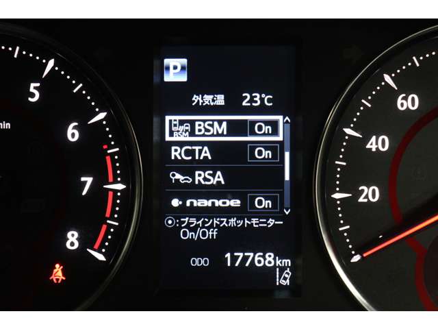 トヨタ アルファード ２．５ Ｓ Ｃパッケージ R4年 (東海) 99