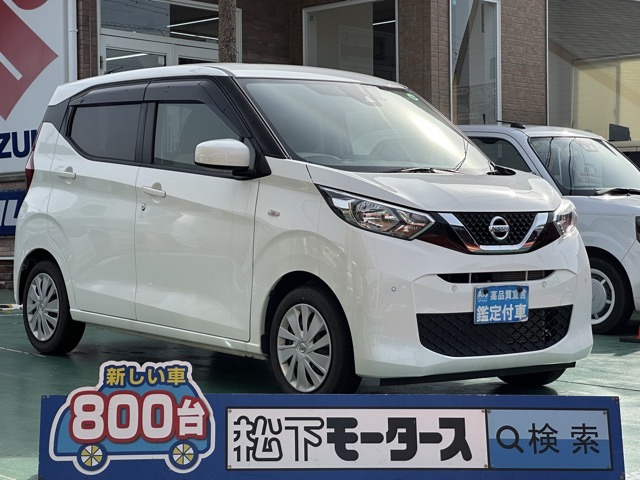 日産 デイズ ６６０ Ｂ R2年 (東海) 99