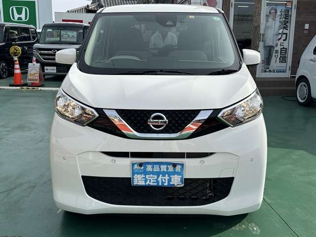 日産 デイズ ６６０ Ｂ R2年 (東海) 99