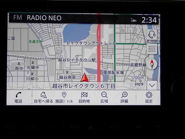 日産 ノートオーラ １．２ Ｇ レザーエディション R5年 (関東) 99