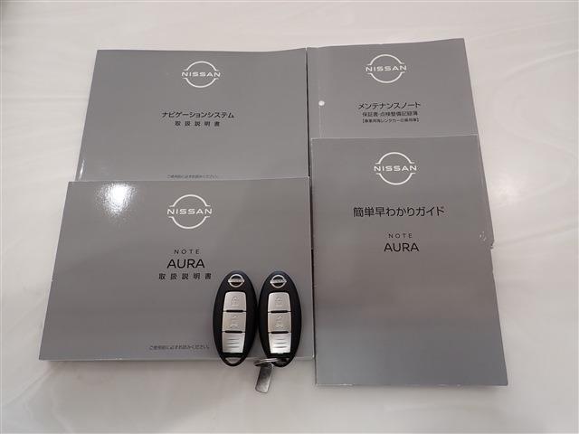 日産 ノートオーラ １．２ Ｇ レザーエディション R5年 (関東) 99