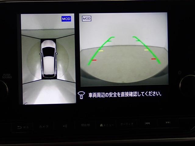 日産 ノートオーラ １．２ Ｇ レザーエディション R5年 (関東) 99