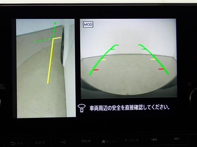 日産 ノートオーラ １．２ Ｇ レザーエディション R5年 (関東) 99